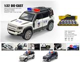 OBL10448900 - 1：32路虎卫士110-越野车警车