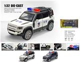 OBL10448901 - 1：32路虎卫士110-越野车警车