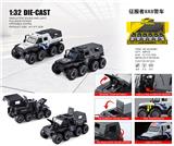 OBL10448908 - 1：32征服者8X8警车