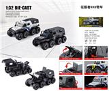 OBL10448909 - 1：32征服者8X8警车