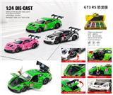 OBL10448910 - 1：24保时捷GT3 RS 恐龙版
