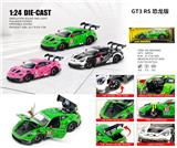 OBL10448911 - 1：24保时捷GT3 RS 恐龙版