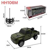 OBL10448930 - 四通遥控车1：20        （绿色，沙漠色）  开窗盒