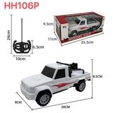 OBL10448931 - 四通遥控车1：20              （白色，沙漠色）  开窗盒