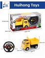 OBL10448953 - 二通方向盘工程遥控车；带3D灯光