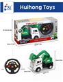 OBL10448955 - 二通方向盘工程遥控车；带3D灯光