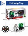 OBL10448956 - 二通方向盘工程遥控车；带3D灯光