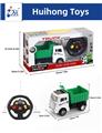 OBL10448957 - 二通方向盘工程遥控车；带3D灯光