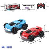 OBL10448965 - Remote control cars / tanks