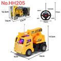 OBL10448999 - 四通方向盘工程遥控车；带3D灯光