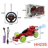 OBL10449029 - Remote control cars / tanks