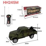 OBL10449047 - Remote control cars / tanks