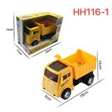 OBL10449108 - 惯性工程车