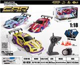 OBL10449243 - 2.4G四驱漂移牛魔王仿真带喷雾遥控车（灯光，包电）