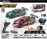 OBL10449247 - 2.4G四驱漂移大黄蜂-雪佛兰赛道带喷雾遥控车（灯光，包电）