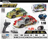 OBL10449248 - 2.4G四驱漂移甲壳虫赛道带喷雾遥控车（灯光，包电）