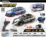OBL10449253 - 2.4G四驱漂移奥迪RS6警车带喷雾遥控车（灯光，包电）