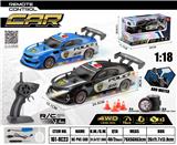 OBL10449254 - 2.4G四驱漂移大黄蜂警车带喷雾遥控车（灯光，包电）