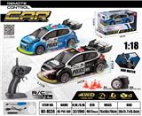 OBL10449255 - 2.4G四驱漂移雪铁龙-警车带喷雾遥控车（灯光，包电）