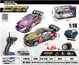 OBL10449259 - 2.4G幻彩四驱漂移保时捷911遥控车带灯光喷雾(包电)