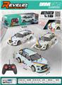 OBL10449350 - 1:18五通仿真奥迪RS6遥控车带喷雾(灯光，包电)