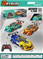 OBL10449362 - 1:18五通牛魔王赛道遥控车带喷雾(灯光，包电)