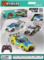 OBL10449363 - 1:18五通GTR警车遥控车带喷雾(警灯灯光，包电)