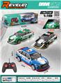 OBL10449364 - 1:18五通奥迪RS6警车遥控车带喷雾(警灯灯光，包电)
