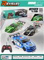 OBL10449366 - 1:18五通大黄蜂-雪佛兰警车遥控车带喷雾(警灯灯光，包电)
