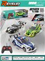 OBL10449368 - 1:18五通牛魔王警车带喷雾遥控车(警灯灯光，包电)