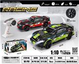 OBL10449389 - 1:10四驱高速漂移（野马）