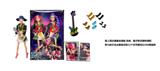 OBL10449405 - K-POP 猎魔女团真人版11.5寸12关节实身带七彩灯光主题曲鲁米佐伊米cospiay朋克双人芭比  带吉他主题套装，金貂卡片一张