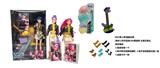 OBL10449419 - K-POP 猎魔女团真人版11.5寸12关节实身鲁米佐伊米cospiay朋克芭比带吉他主题套装，金貂卡片一张