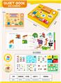 OBL10449587 - Learningmachine