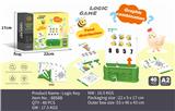 OBL10449591 - Learningmachine