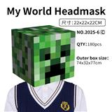 OBL10449631 - Puzzle