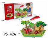 OBL10449683 - 3D场景恐龙立体拼图39PCS