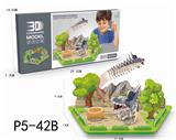 OBL10449684 - 3D场景恐龙立体拼图38PCS