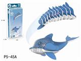 OBL10449689 - 3D动物立体拼图海豚27PCS