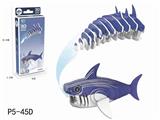 OBL10449692 - 3D动物立体拼图鲨鱼25PCS