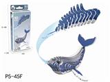 OBL10449694 - 3D动物立体拼图座头鲸29PCS