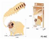 OBL10449703 - 3D动物立体拼图绵羊24PCS