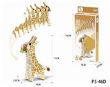 OBL10449704 - 3D动物立体拼图长颈鹿30PCS