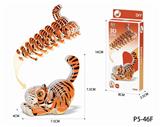 OBL10449706 - 3D动物立体拼图老虎28PCS