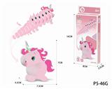 OBL10449707 - 3D动物立体拼图独角兽30PCS