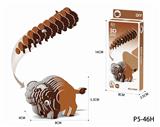 OBL10449708 - 3D动物立体拼图斗牛26PCS