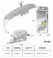 OBL10449710 - 3D动物立体拼图  犀牛30PCS