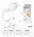 OBL10449712 - 3D动物立体拼图  北极熊28PCS