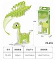 OBL10449720 - 3D动物立体拼图  腕龙34PCS