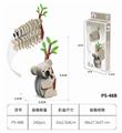 OBL10449722 - 3D动物立体拼图 考拉32PCS